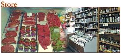 Store