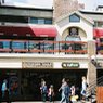<BR>Gondola Square