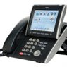 Phone Systems